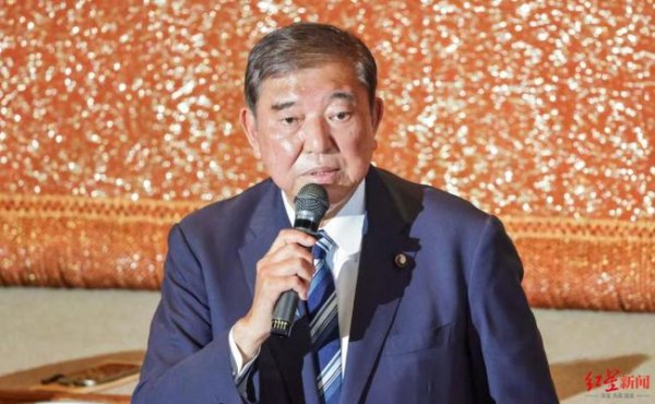 益丰配资 石破茂曾吐槽当首相没啥乐趣 宣布辞职引发关注
