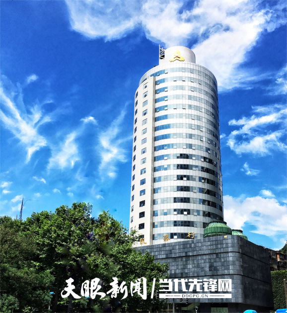 园十州 全国首单“科创+浮息”非金融企业科技创新债券落地贵州